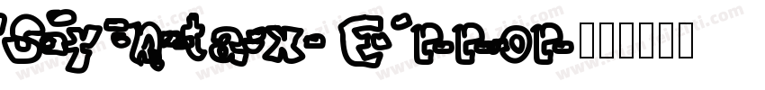 Syntax Error字体转换